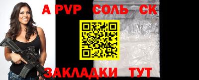 гашиш Моздок