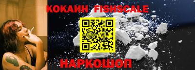 гашиш Моздок