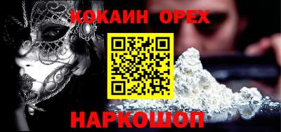 MESCALINE Можга