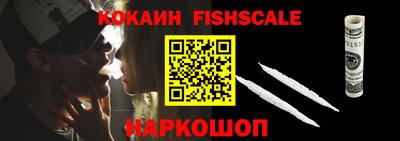 гашиш Моздок