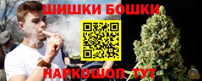 MESCALINE Можга