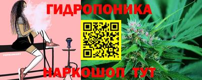 гашиш Моздок