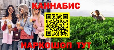 гашиш Моздок