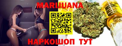 MESCALINE Можга
