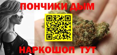 гашиш Моздок