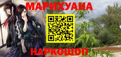 MESCALINE Можга