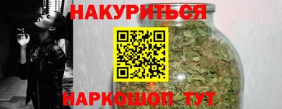 MESCALINE Можга