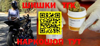 MESCALINE Можга