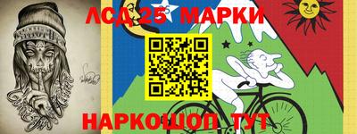 гашиш Моздок