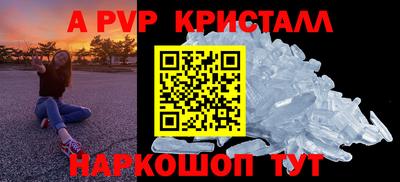 гашиш Моздок