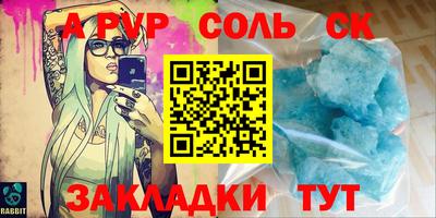 гашиш Моздок