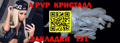 гашиш Моздок