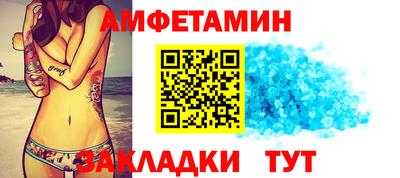 гашиш Моздок