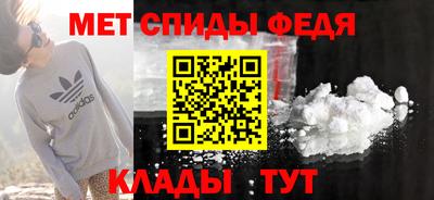 гашиш Моздок
