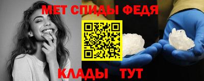 бошки Можайск