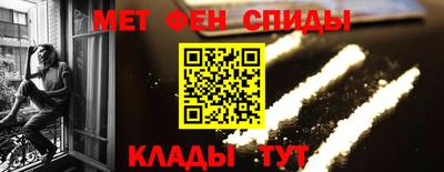 бошки Можайск