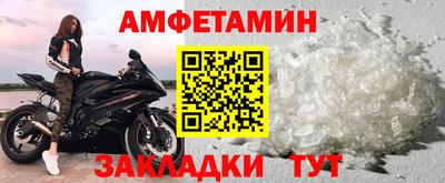 MESCALINE Можга