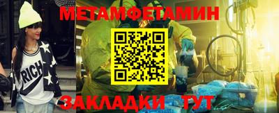 гашиш Моздок