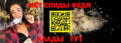 бошки Можайск