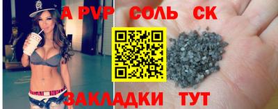 гашиш Моздок