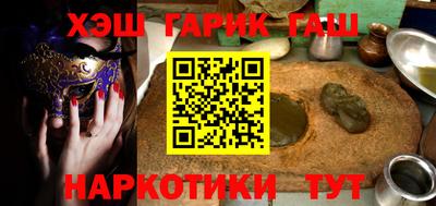 бошки Можайск