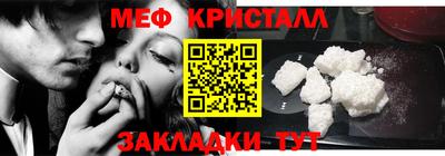 гашиш Моздок